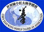 http://www.taijichen-italia.com